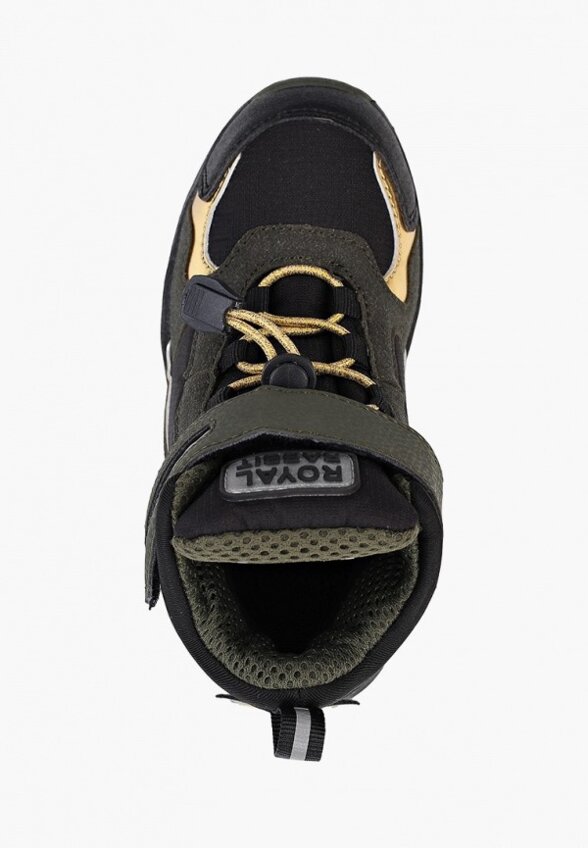 Ботинки Royal Rabbit