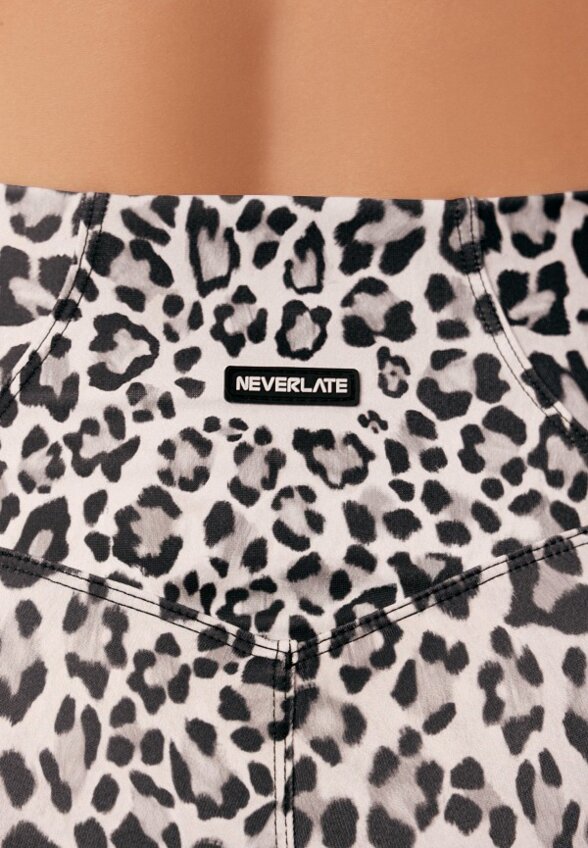 Шорты спортивные Neverlate