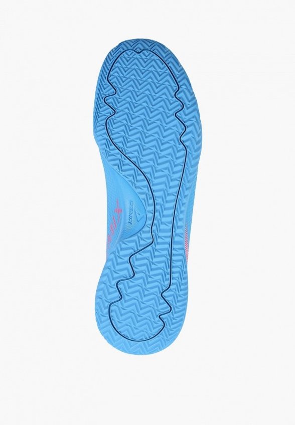 Бутсы зальные Demix