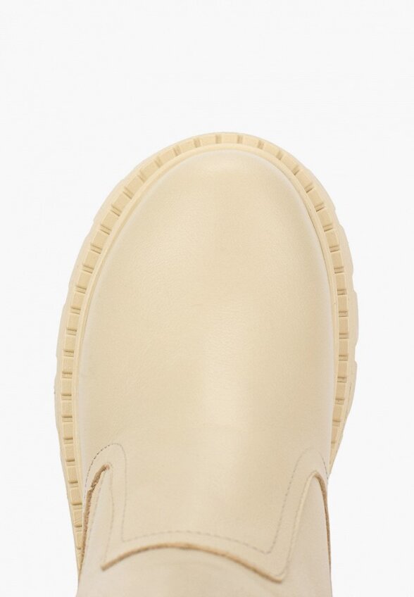 Ботинки NexPero