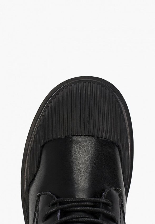 Ботинки Abricot