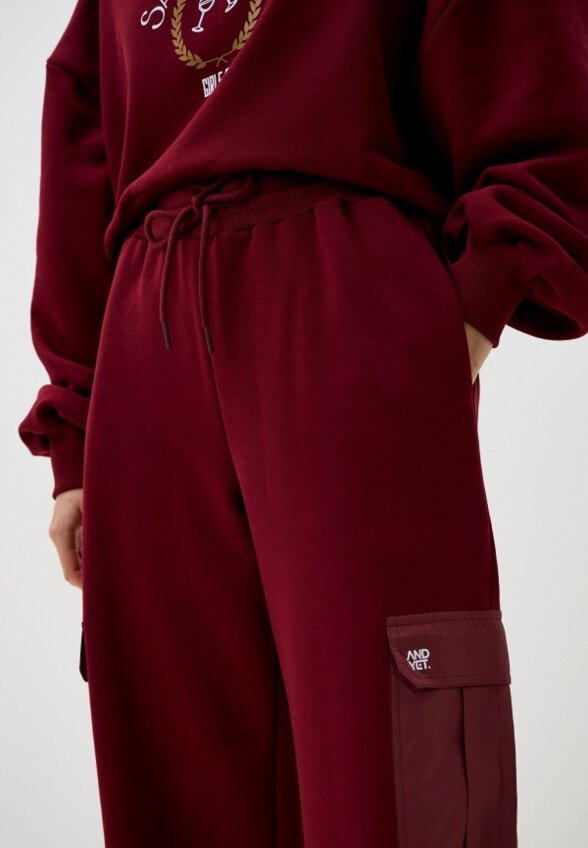 Брюки спортивные And Yet.