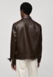 Куртка кожаная Mango Man3  - превью
