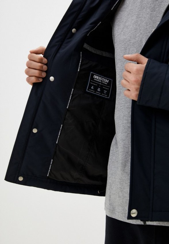 Куртка утепленная Brostem