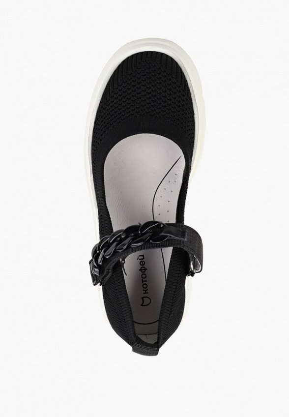 Туфли Котофей