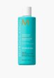Шампунь Moroccanoil1  - превью