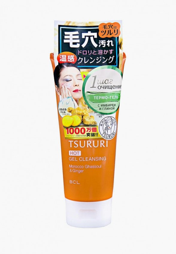 Пилинг для лица Tsururi