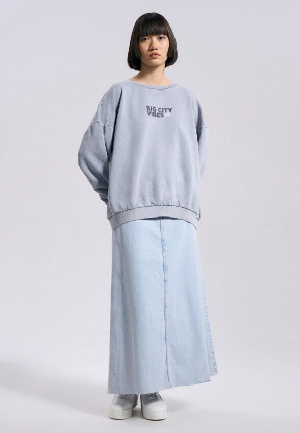 Свитшот Твое