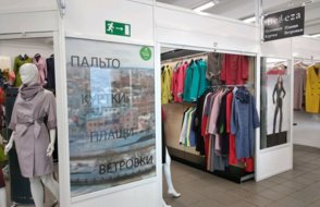 Отзывы о магазинах Фамилия в Москве