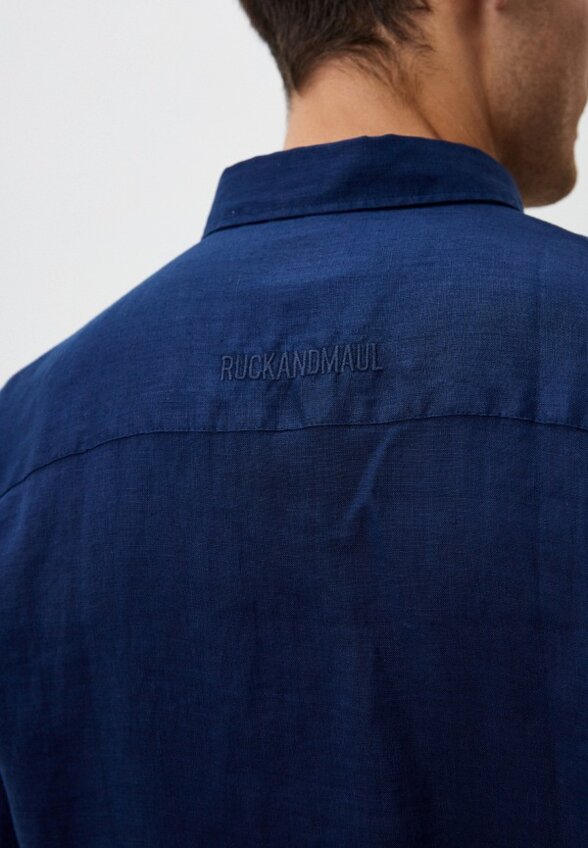 Рубашка Ruck&Maul