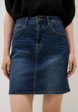 Юбка джинсовая 6PM1  - превью