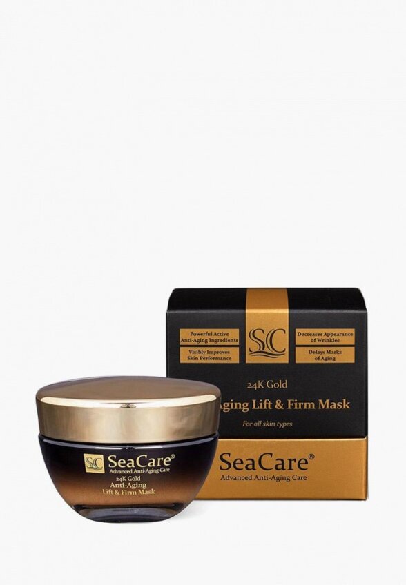 Набор для ухода за лицом SeaCare