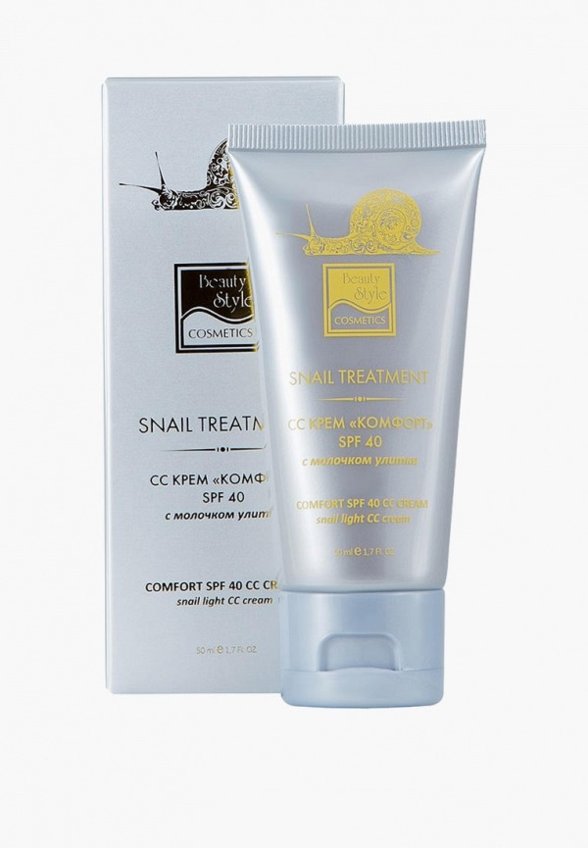 CC-Крем для лица Beauty Style