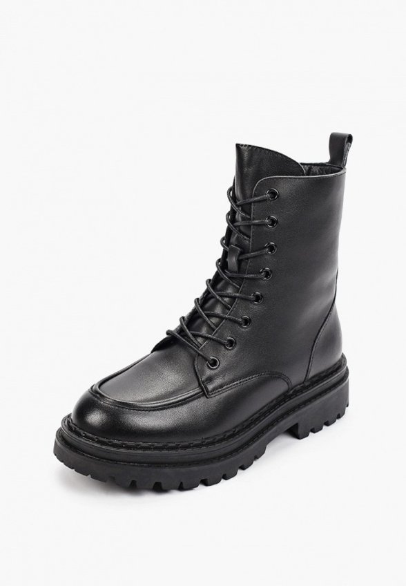 Ботинки Abricot