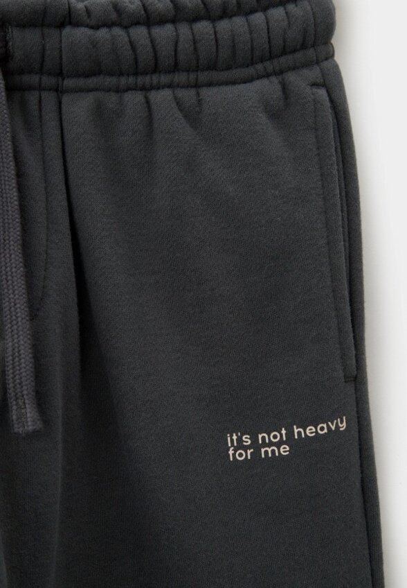 Брюки спортивные Sela