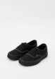 Кеды Vans3  - превью