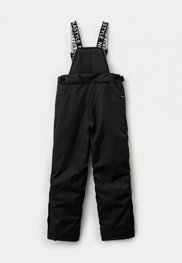 Костюм утепленный Nikastyle