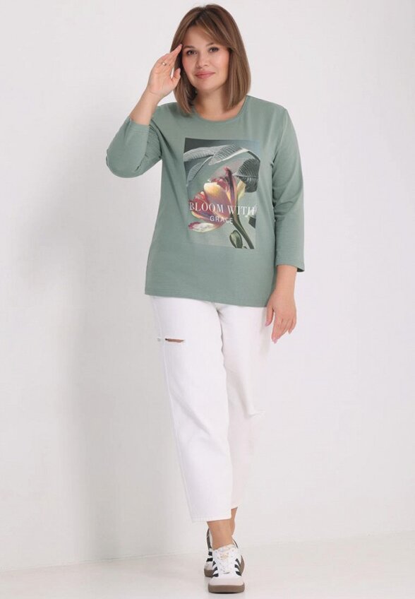 Лонгслив Апрель