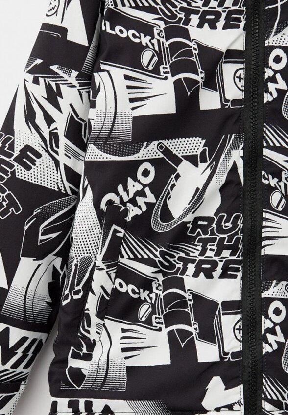 Куртка утепленная Britt