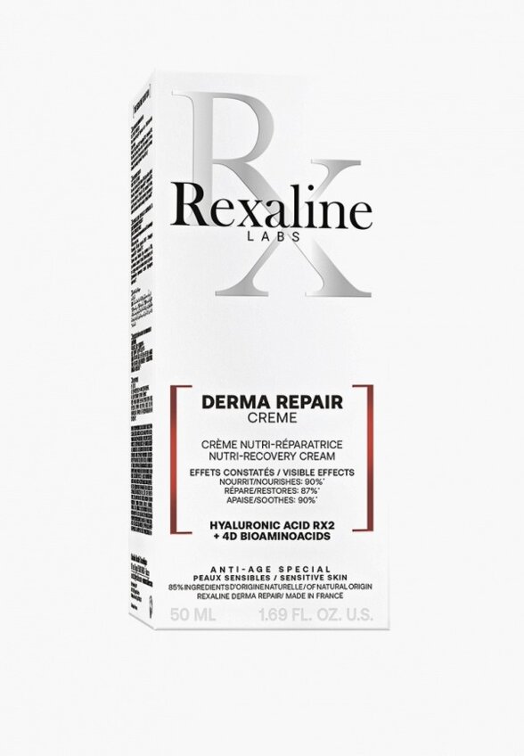 Крем для лица Rexaline