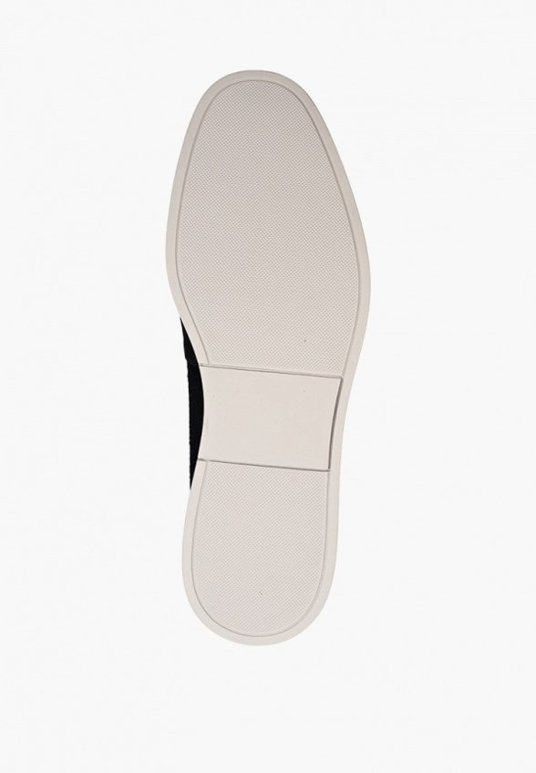 Лоферы Abricot