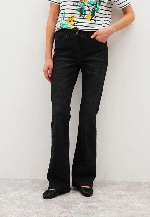 Джинсы Gerry Weber