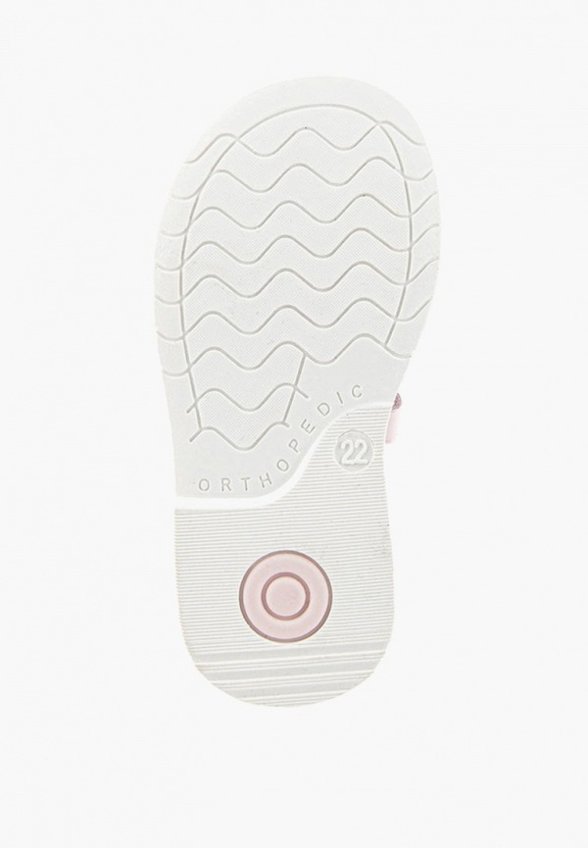 Сандалии Kapika