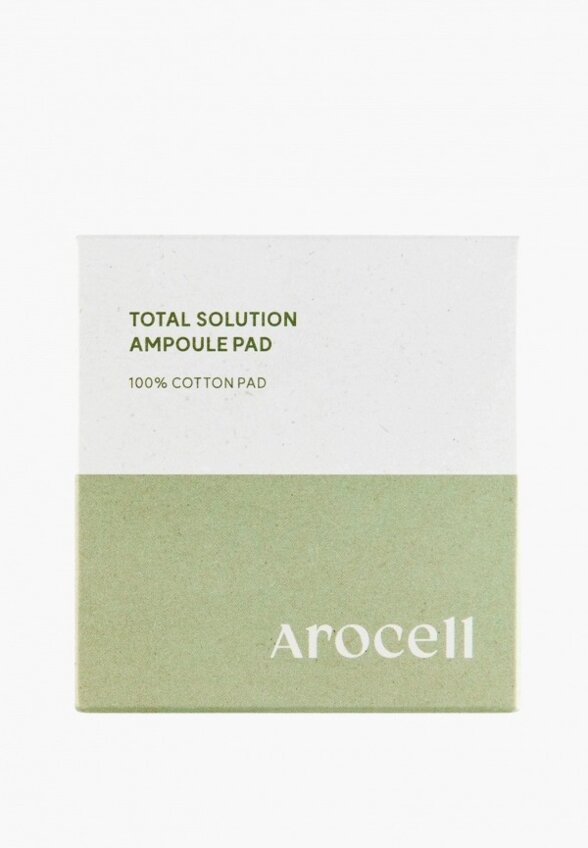 Пэды для лица Arocell