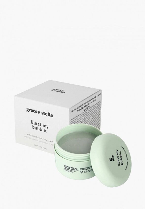 Маска для лица Grace and Stella