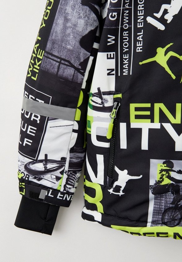 Костюм утепленный PlayToday