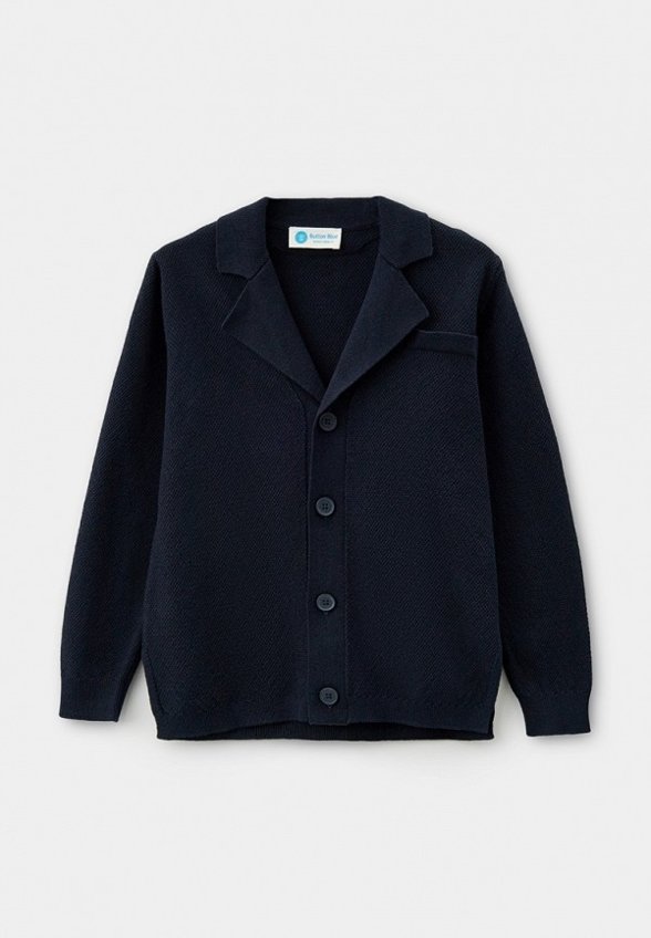Кардиган Button Blue