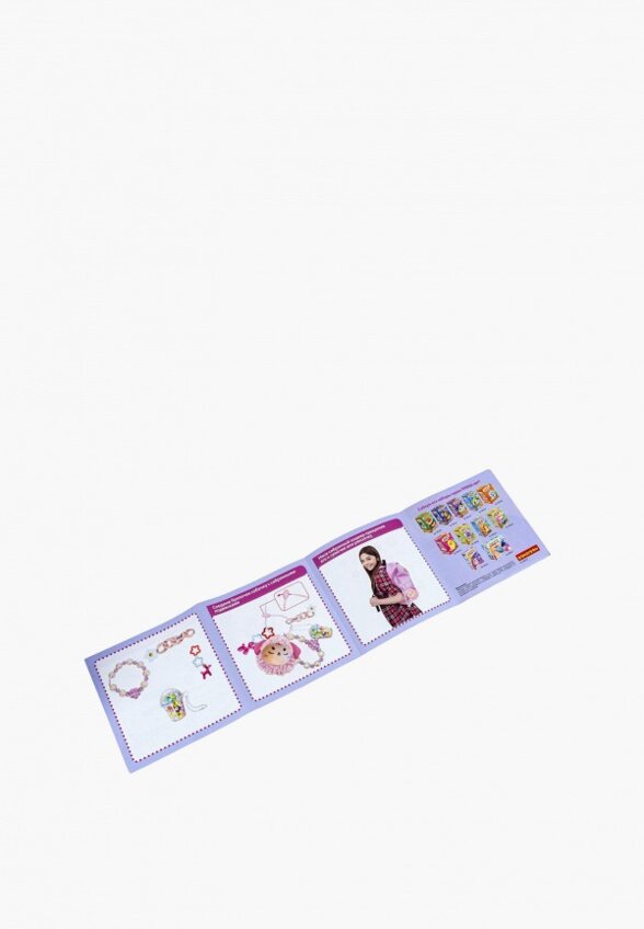 Брелок Bondibon