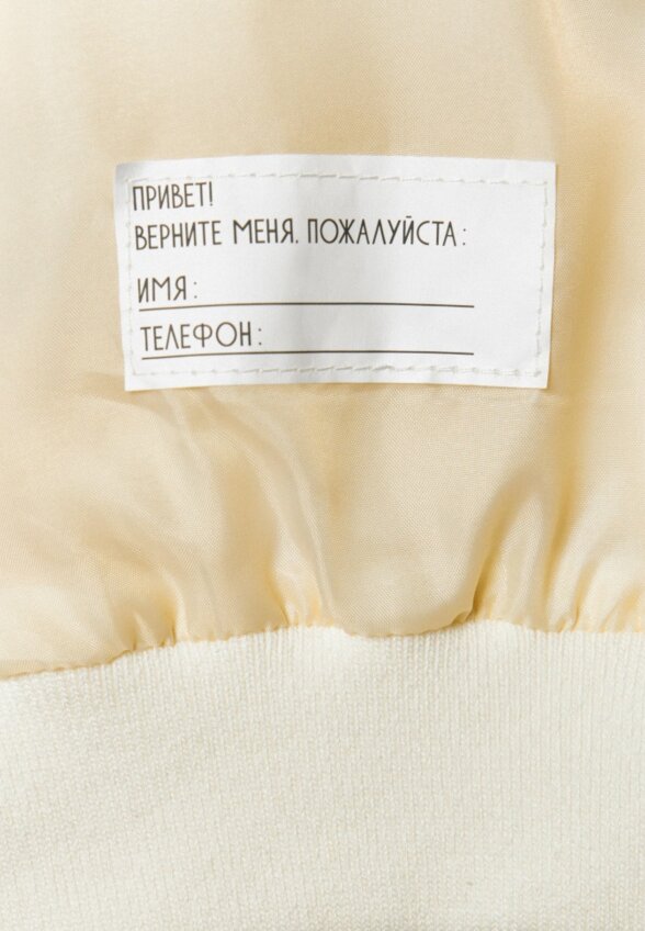Бомбер с капюшоном для девочек