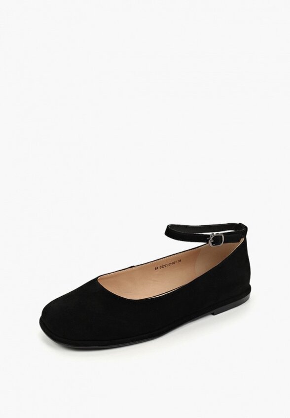 Балетки Valley