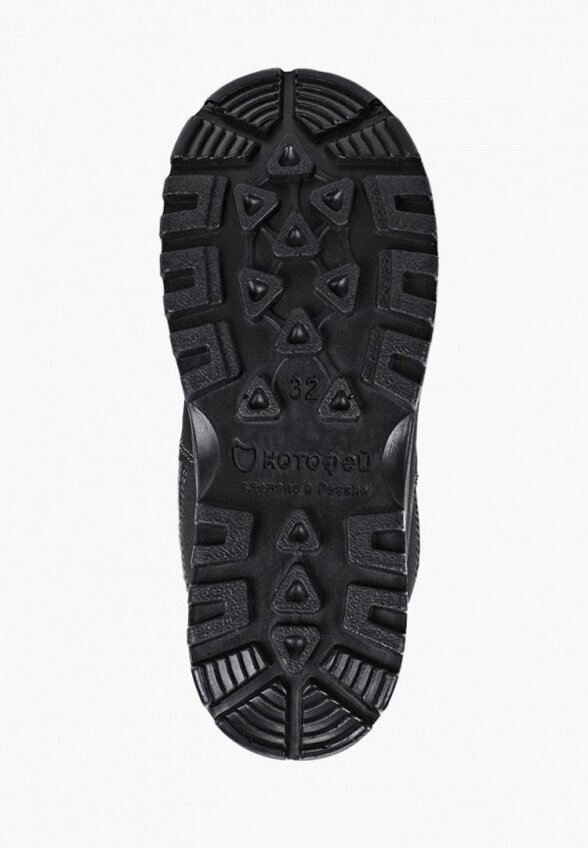 Валенки Котофей