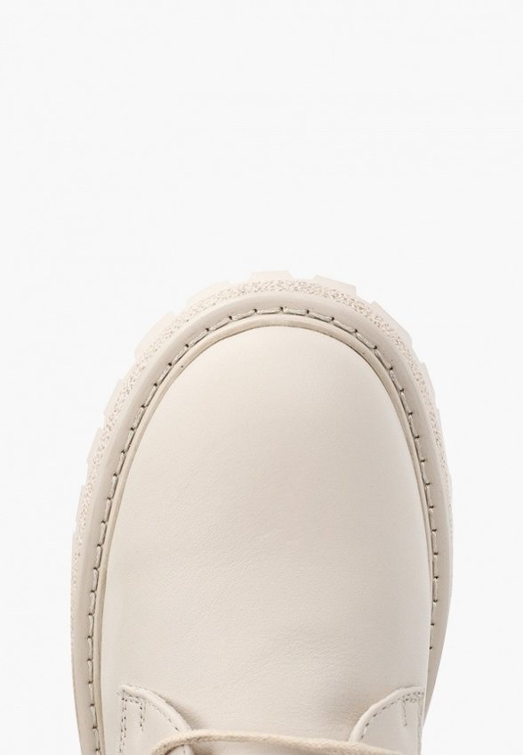 Ботинки Abricot