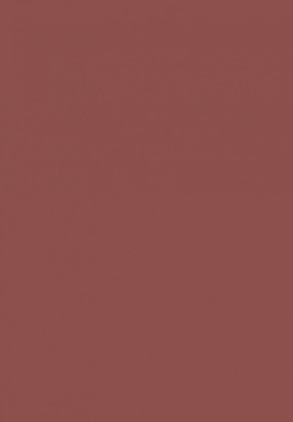 Карандаш для губ Pupa