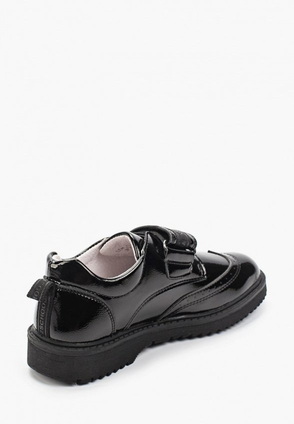 Ботинки Kenkä