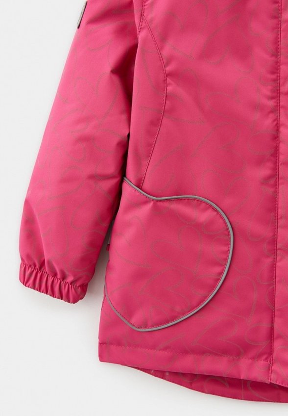 Куртка утепленная Kerry