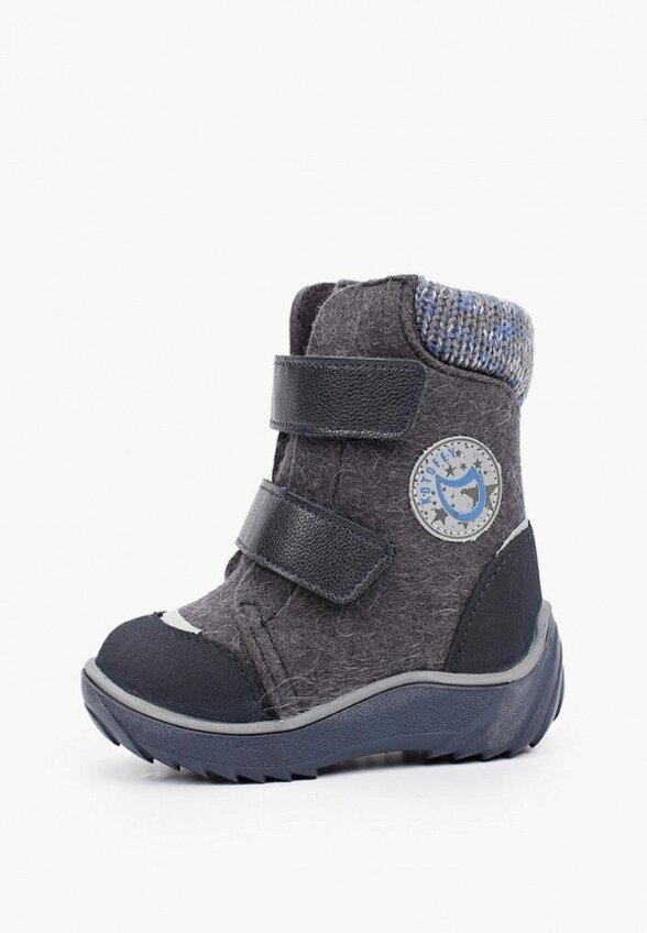 Ботинки Котофей