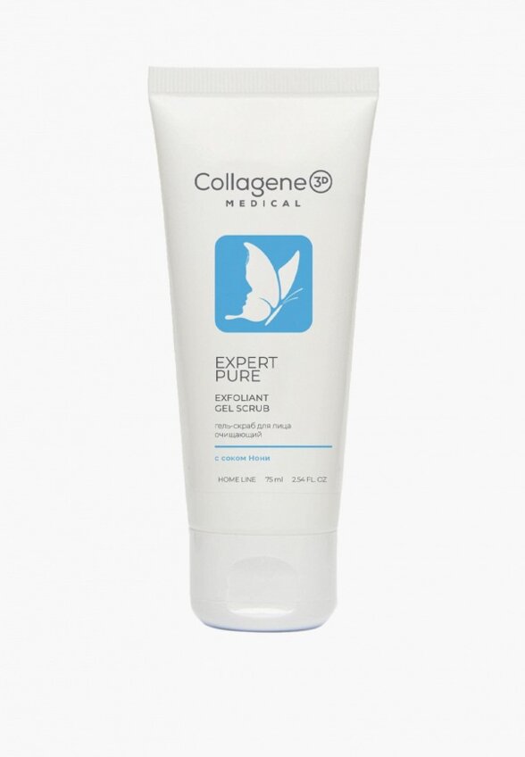 Скраб для лица Medical Collagene 3D