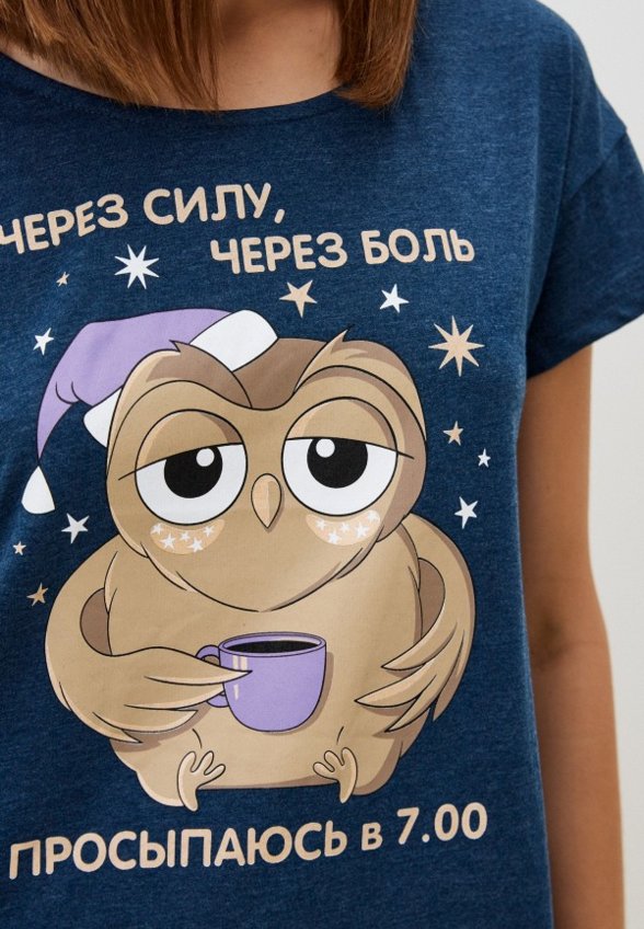 Платье домашнее Funday