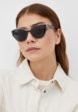 Очки солнцезащитные Seleva5  - превью