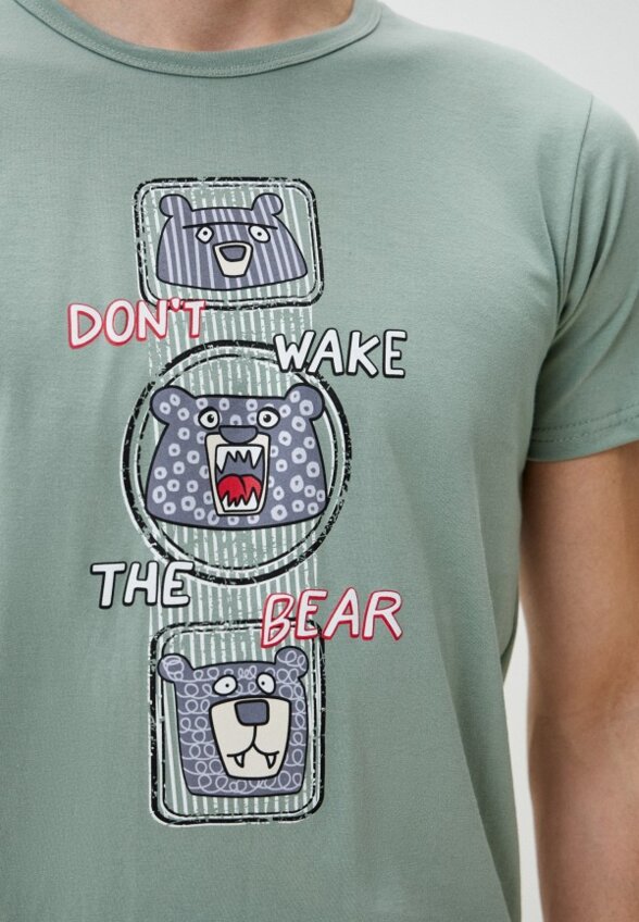 Пижама Новое Кимоно