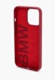 Чехол для iPhone BMW2  - превью