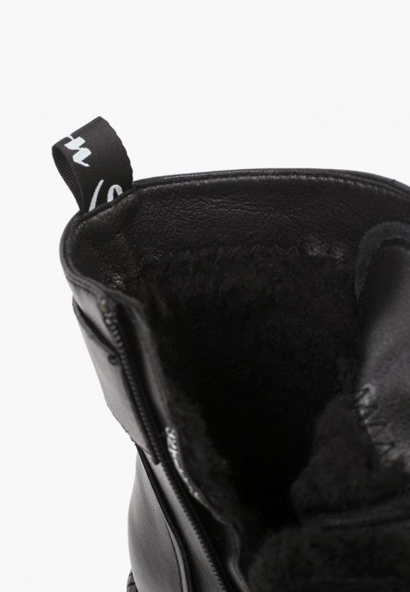 Ботинки Helena Berger