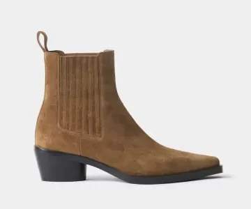 КАЗАКИ ИЗ ЗАМШИ