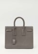 Saint Laurent Sac De Jour1  - превью