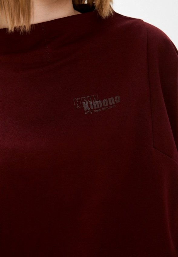 Костюм спортивный Новое Кимоно