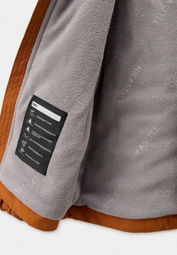 Костюм утепленный Nikastyle